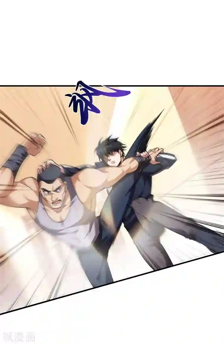 捡个校花做老婆第118话 兵王？吊车尾吧！