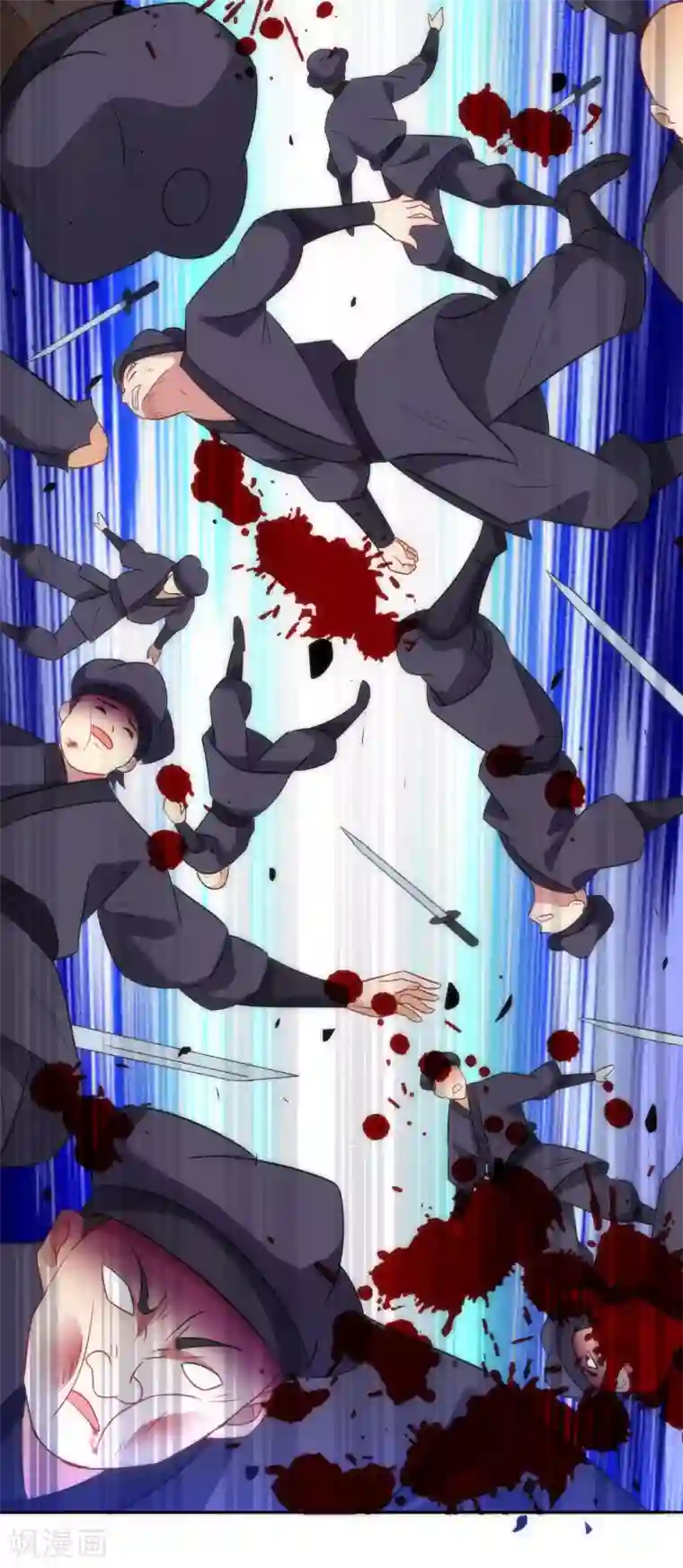 一等家丁第76话 不堪一击