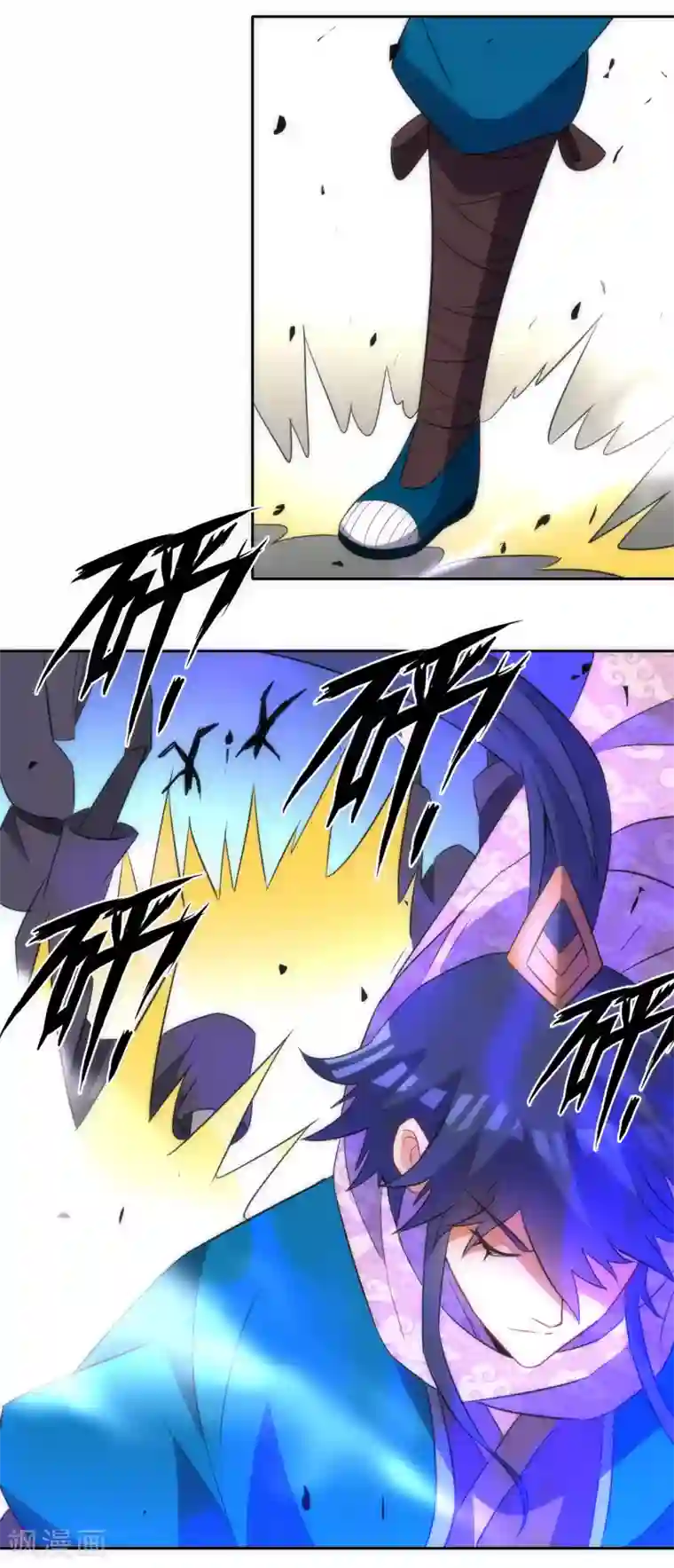 一等家丁第76话 不堪一击