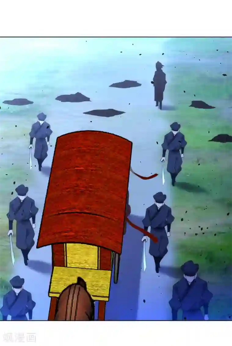 一等家丁第78话 鼠辈挡路