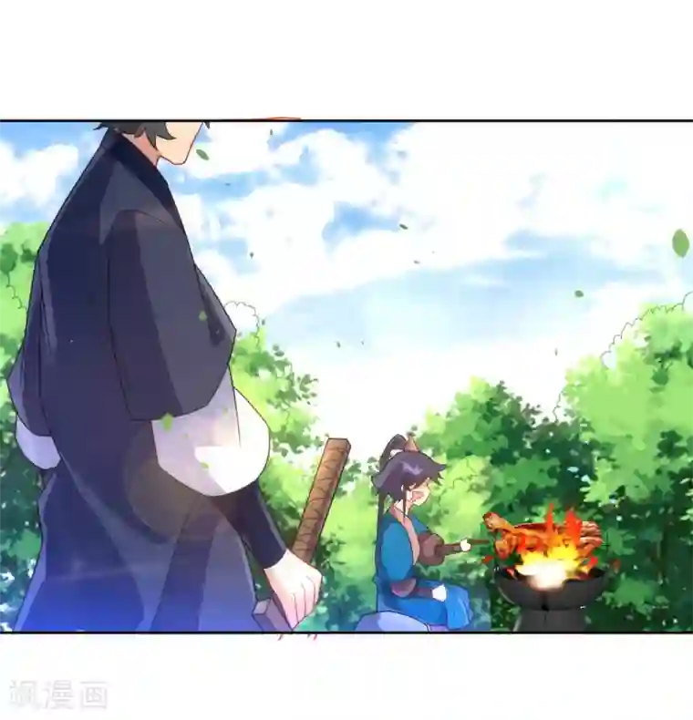 一等家丁第78话 鼠辈挡路