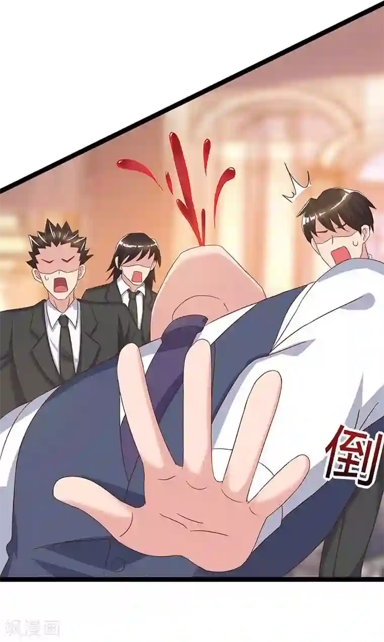 重生弃少归来第98话 回廉家