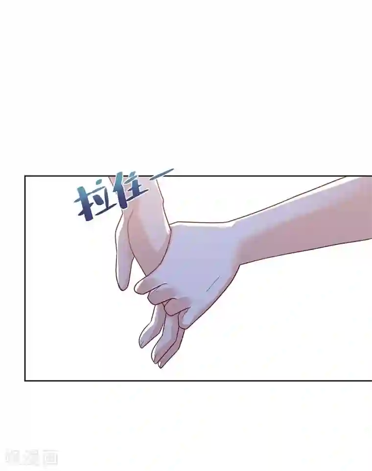 重生弃少归来第99话 嚣张