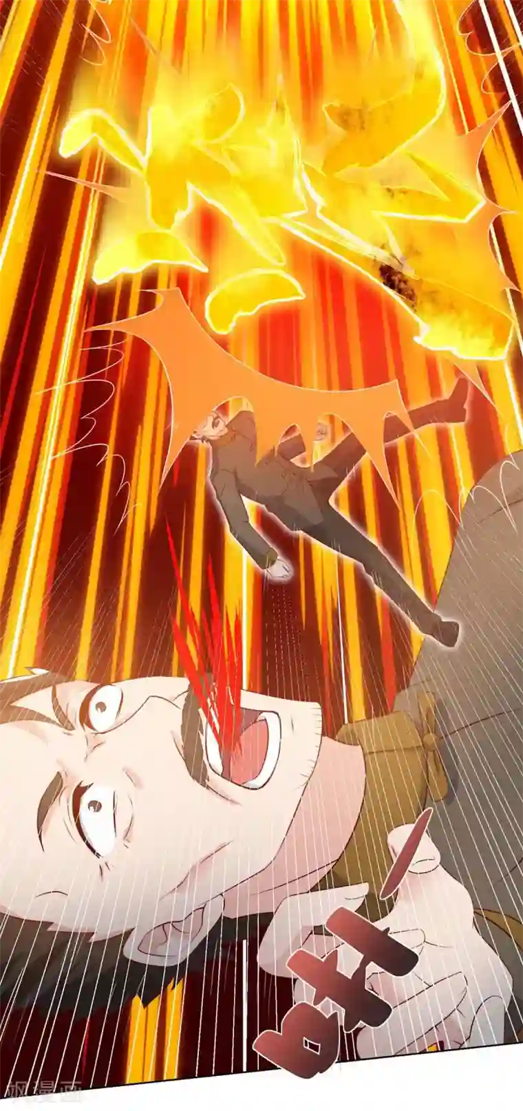 重生弃少归来第99话 嚣张