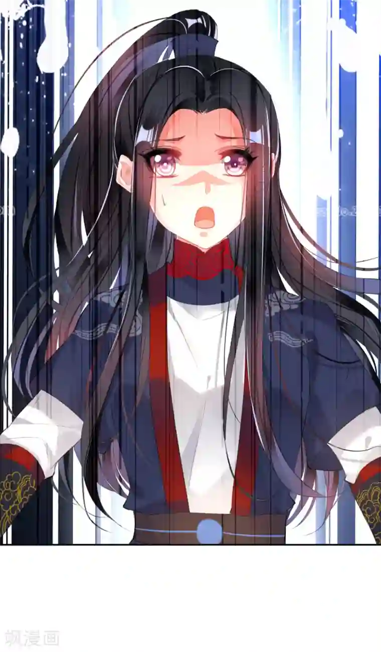 王爷，你的马甲掉了第104话 女人入朝为官死罪！