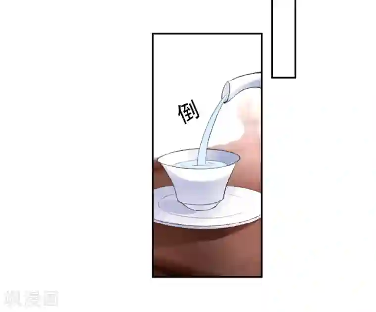 王爷，你的马甲掉了第105话 拒绝知晓身世