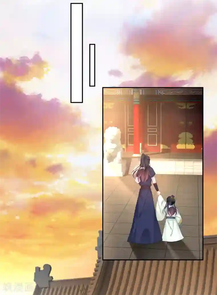 王爷，你的马甲掉了第107话 丢失的木簪