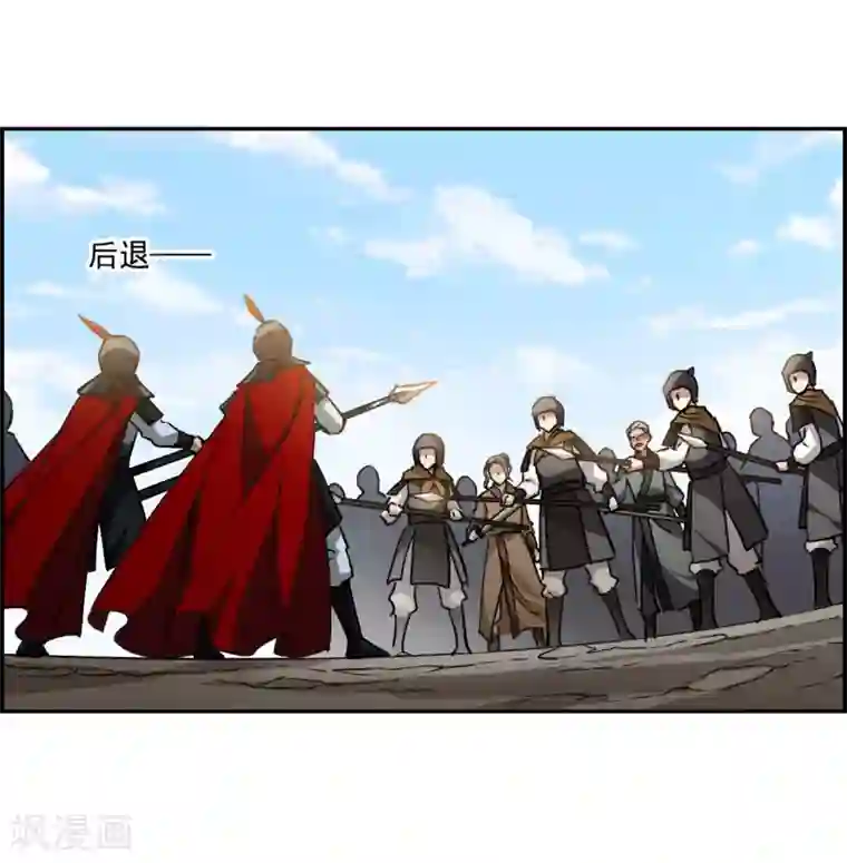 上国赋之千堆雪第127话 重逢2