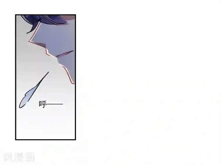 上国赋之千堆雪第127话 重逢2