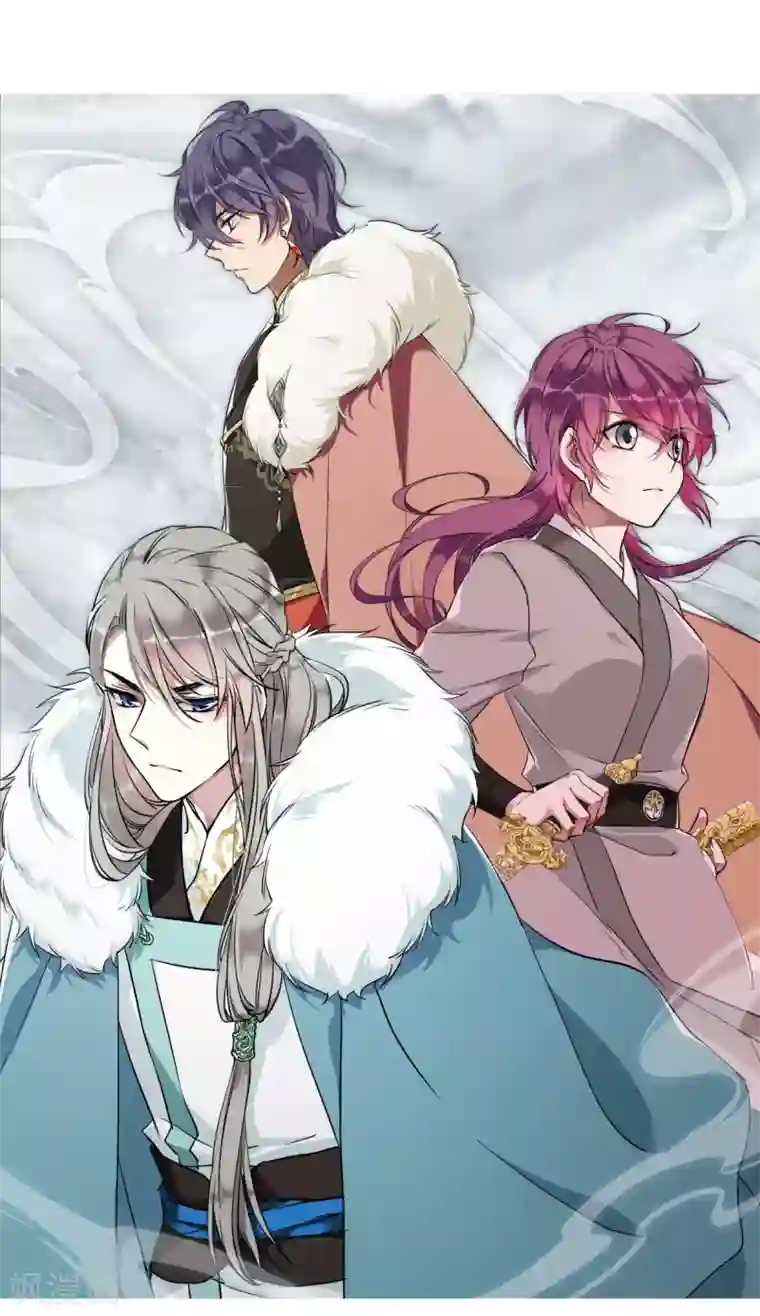 上国赋之千堆雪第128话 重逢3