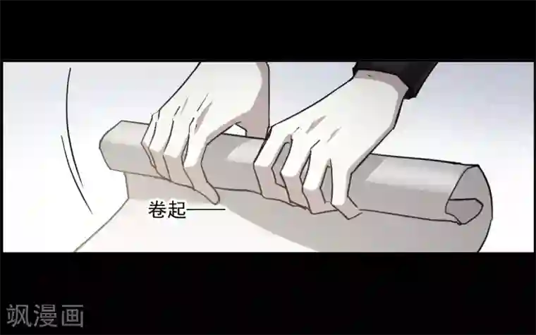 上国赋之千堆雪第128话 重逢3