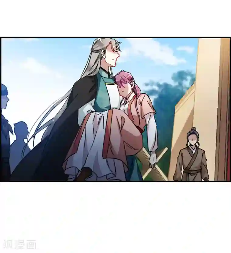 上国赋之千堆雪第128话 重逢3