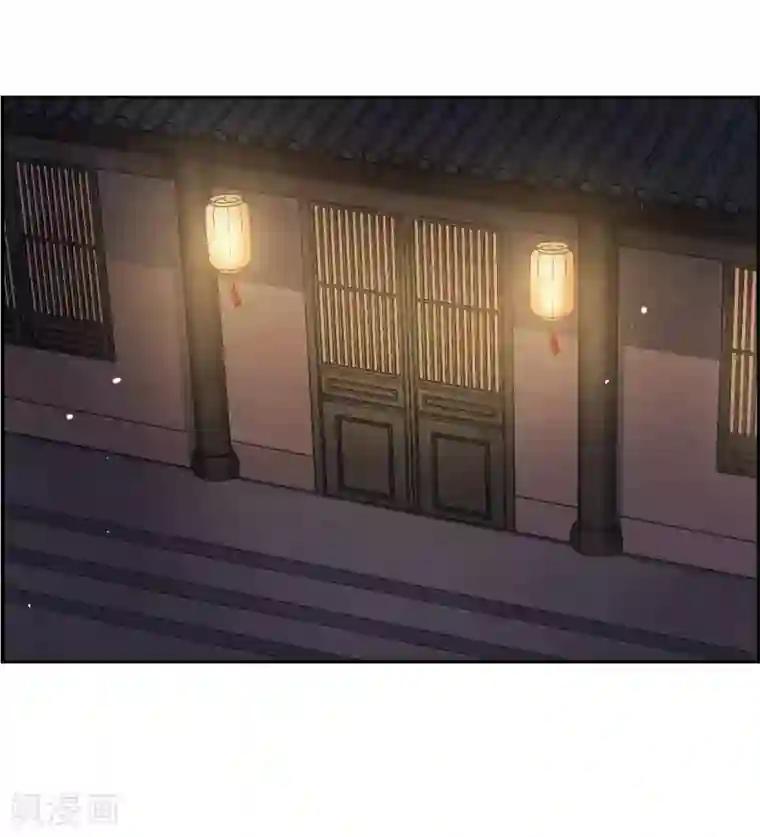上国赋之千堆雪第128话 重逢3
