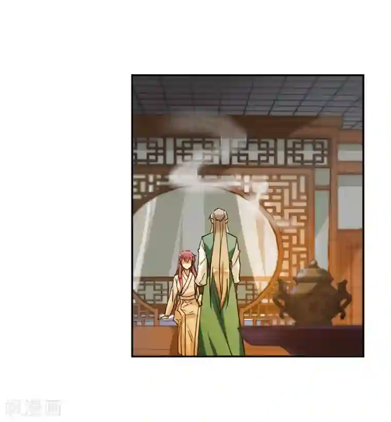 上国赋之千堆雪第129话 重逢4