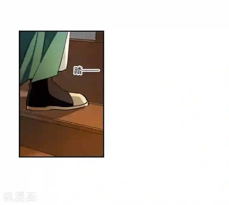 上国赋之千堆雪第129话 重逢4