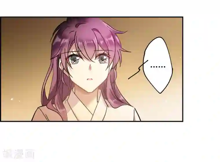 上国赋之千堆雪第129话 重逢4