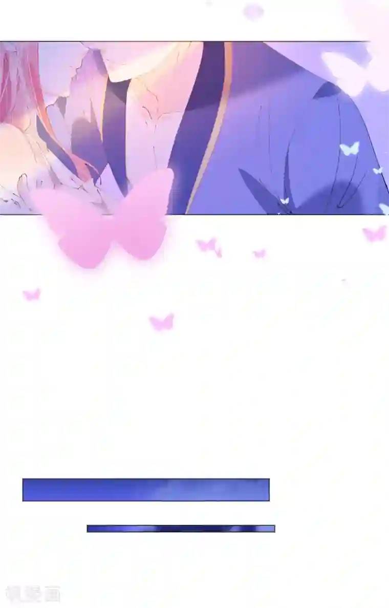 机长大人暖暖爱第113话 梦里都是你