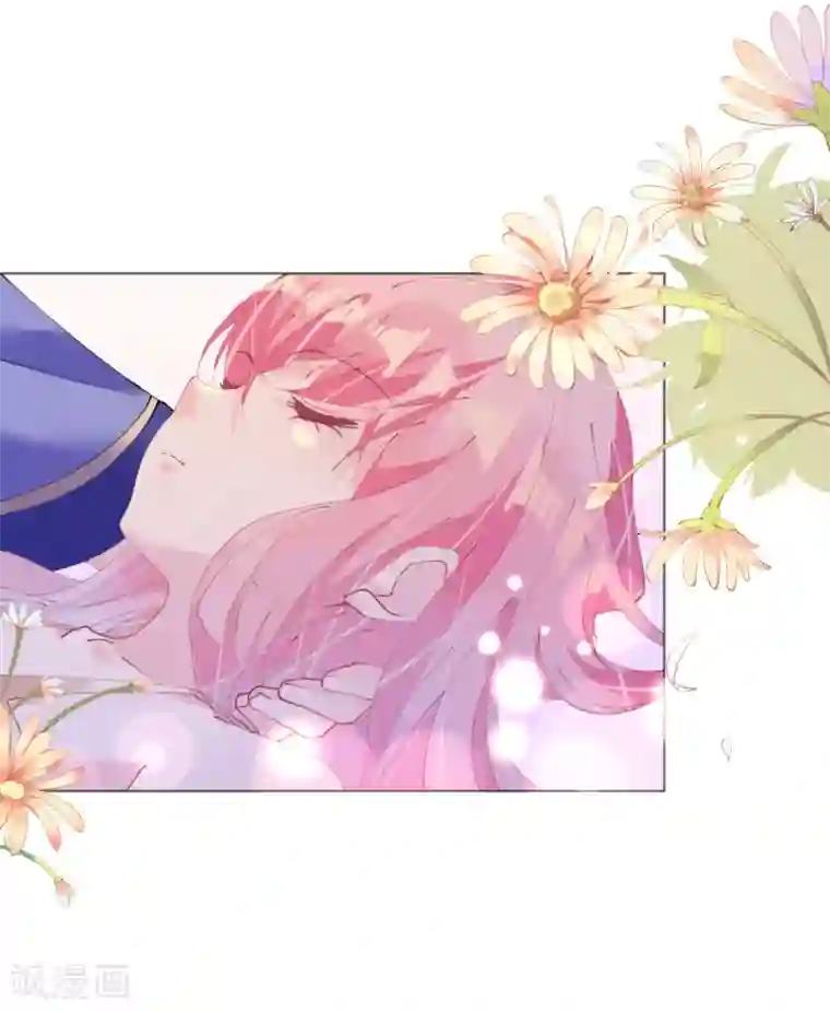 机长大人暖暖爱第113话 梦里都是你
