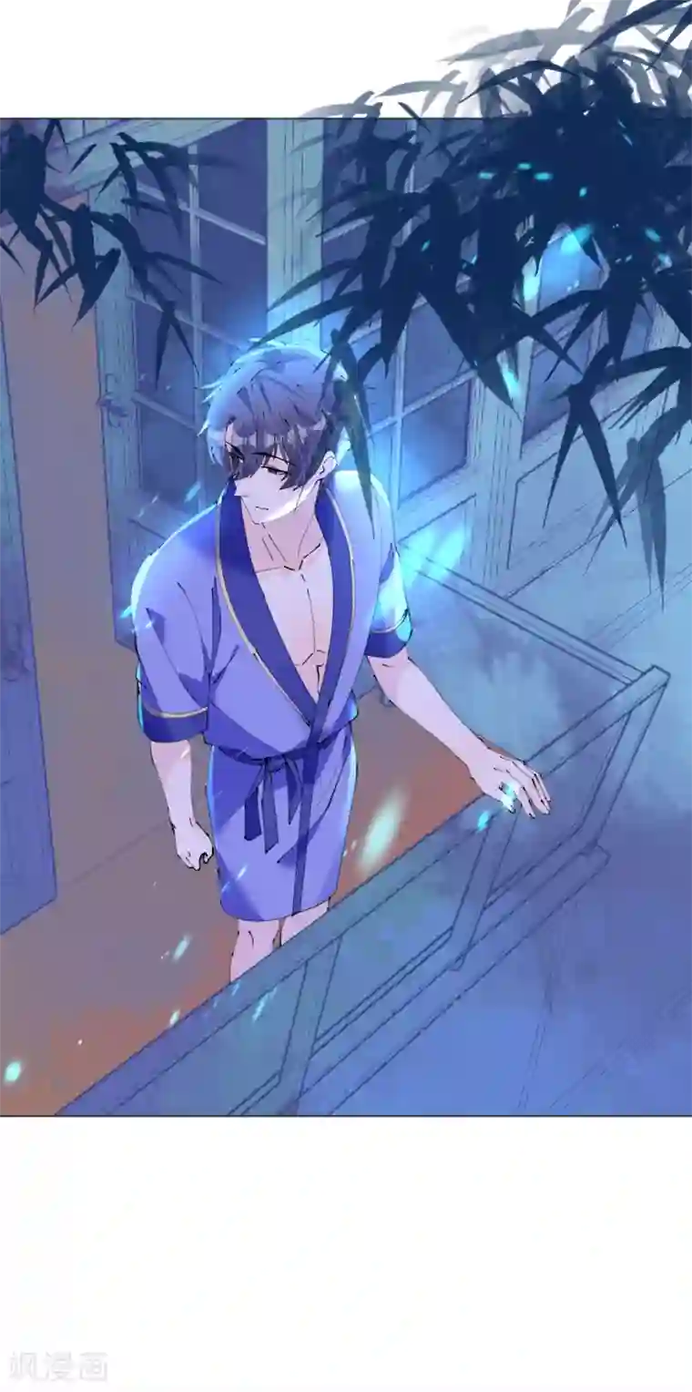 机长大人暖暖爱第113话 梦里都是你