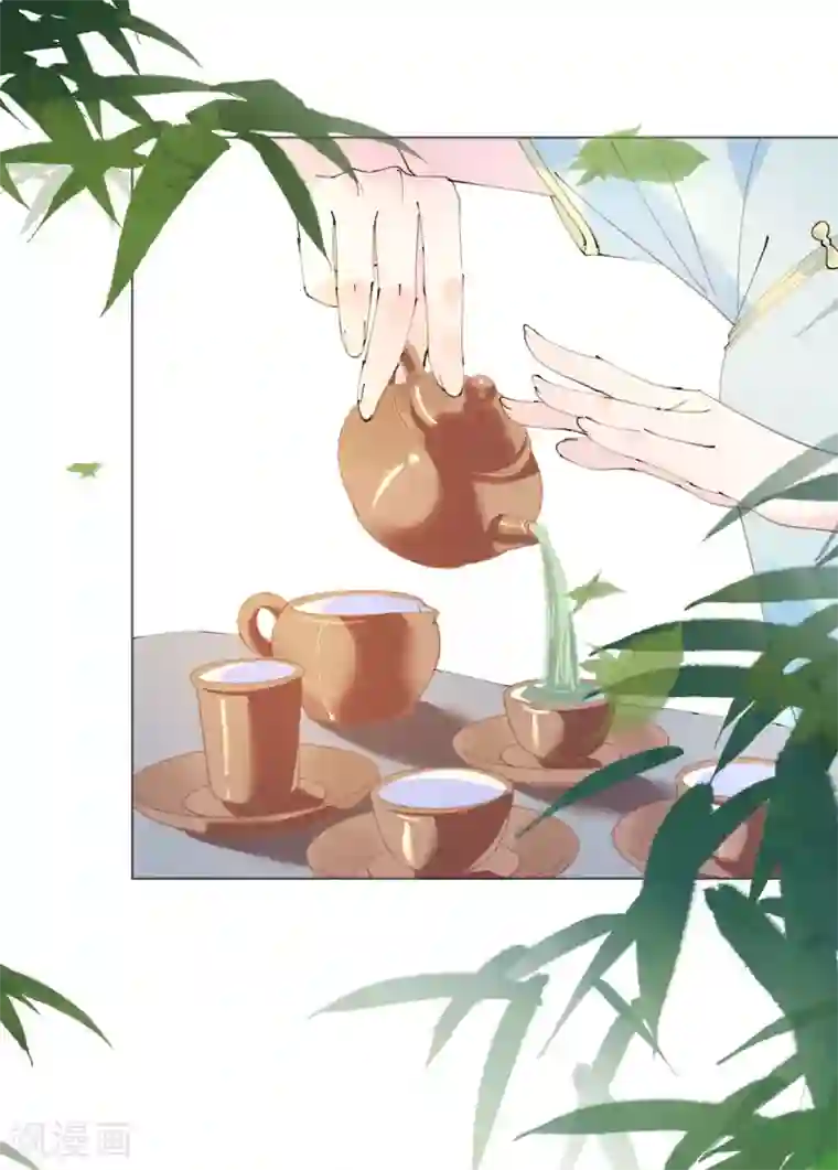 机长大人暖暖爱第114话 青出于蓝