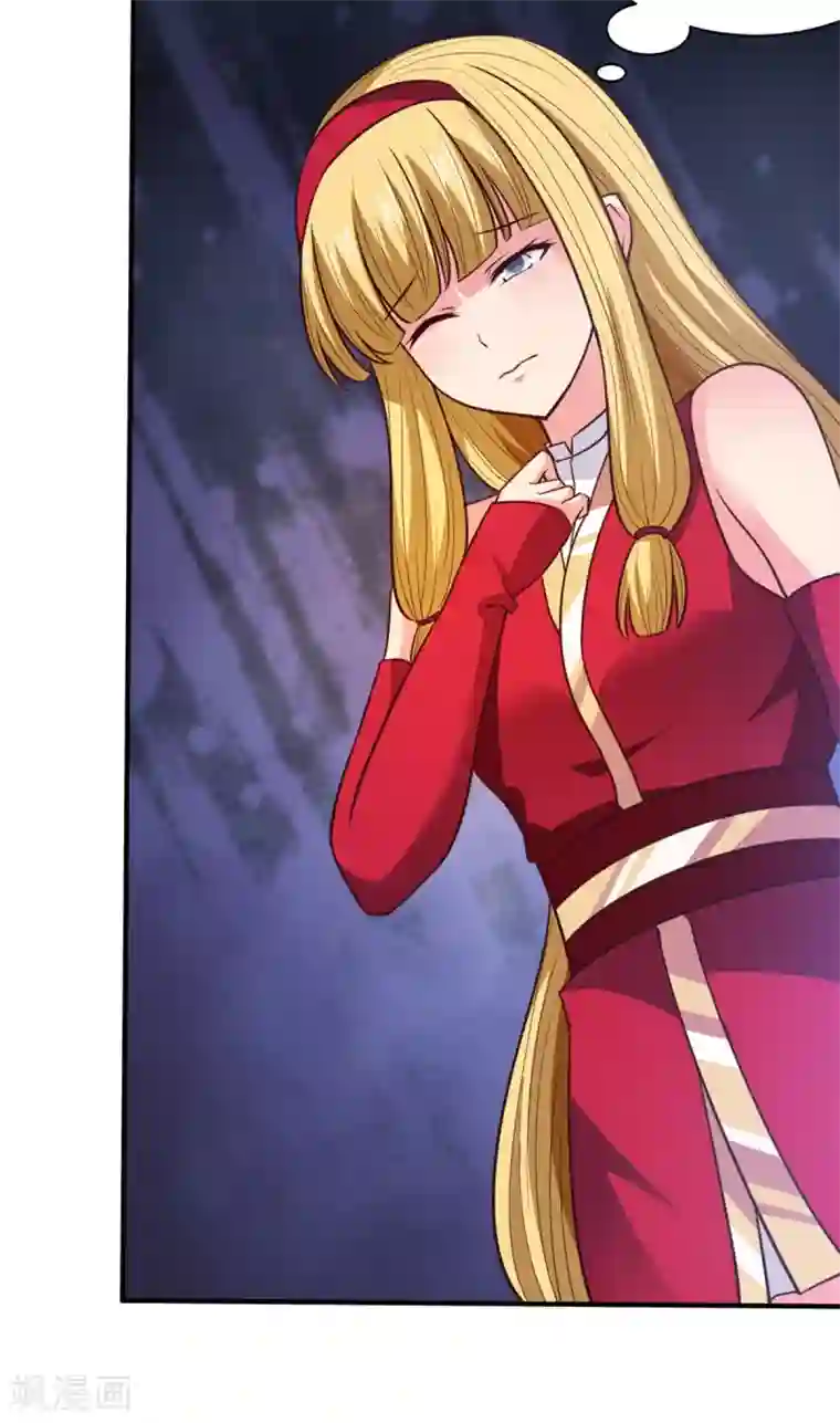 混沌金乌第31话 还要打么？