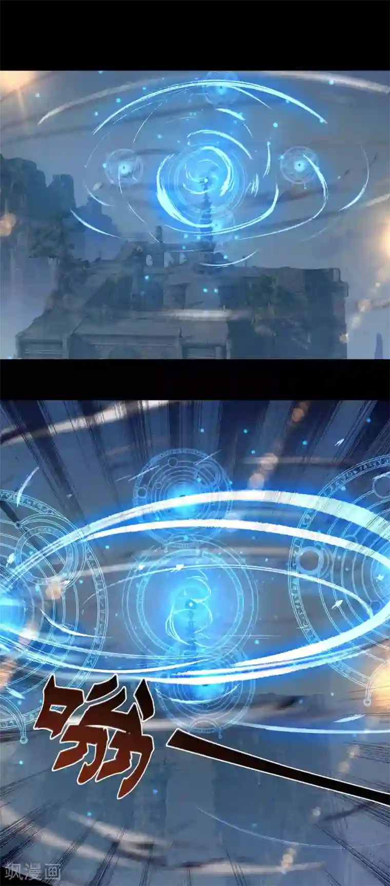 我有九个女徒弟第14话 脱衣服吧