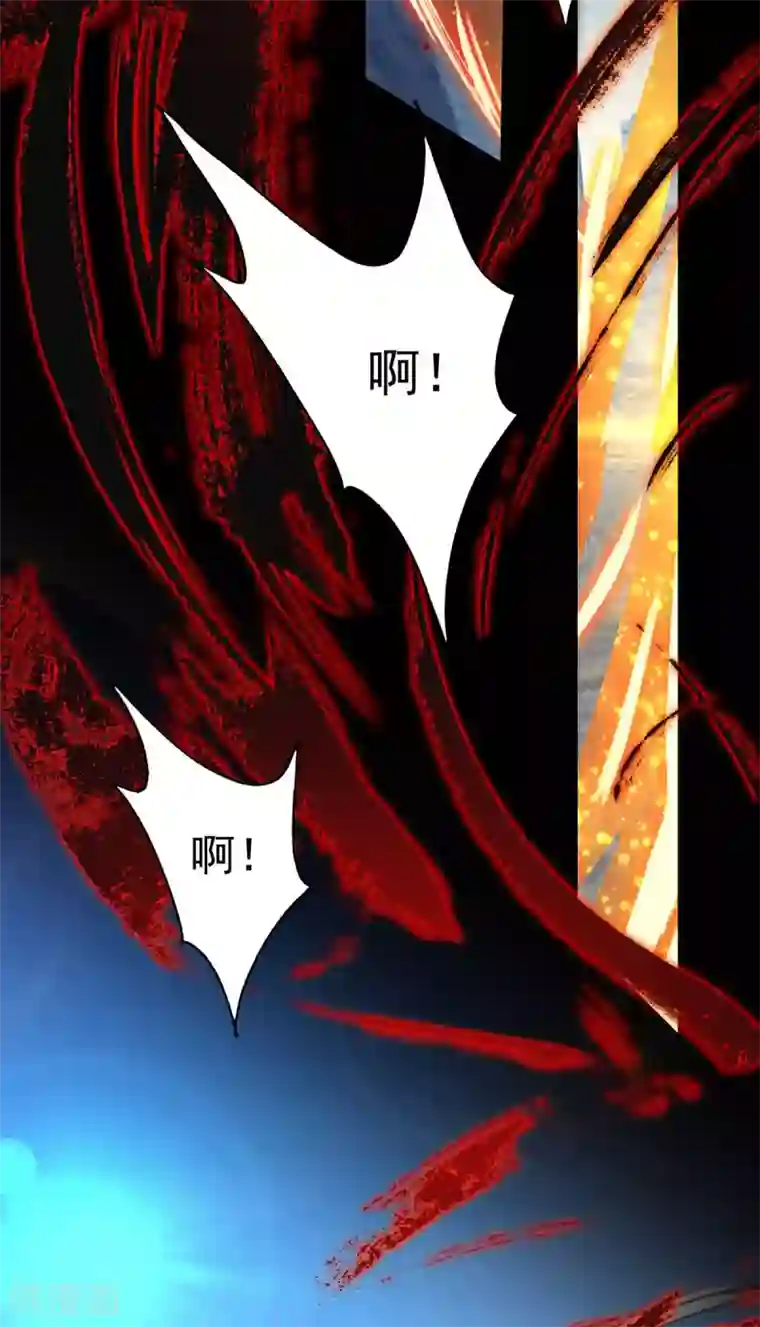 我有九个女徒弟第14话 脱衣服吧