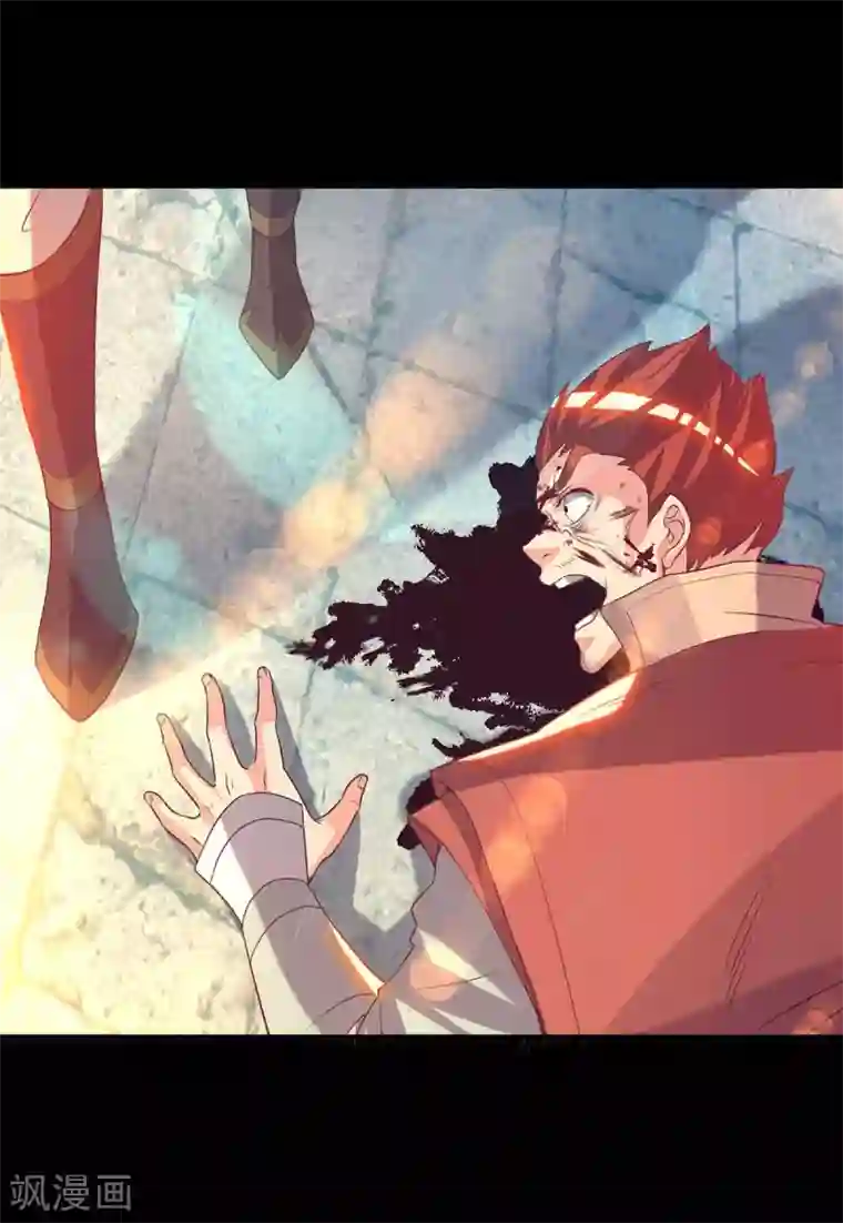 我有九个女徒弟第14话 脱衣服吧