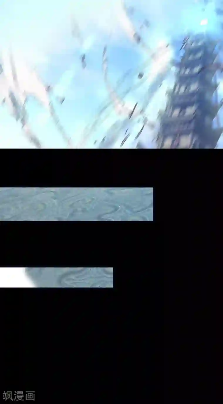 我有九个女徒弟第14话 脱衣服吧