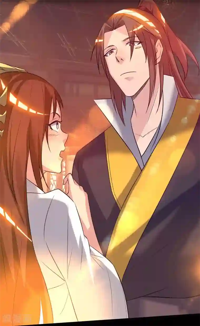 我有九个女徒弟第14话 脱衣服吧