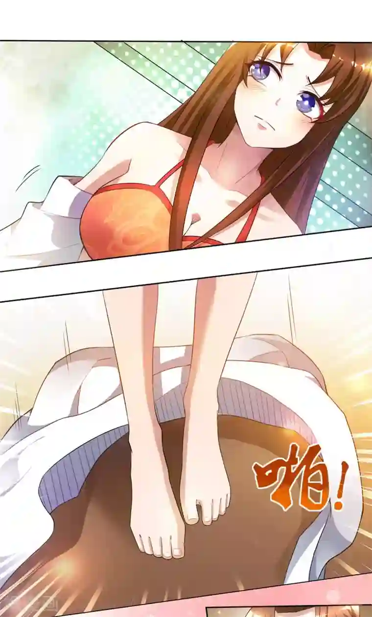 我有九个女徒弟第15话 我的身体要被霸占了吗