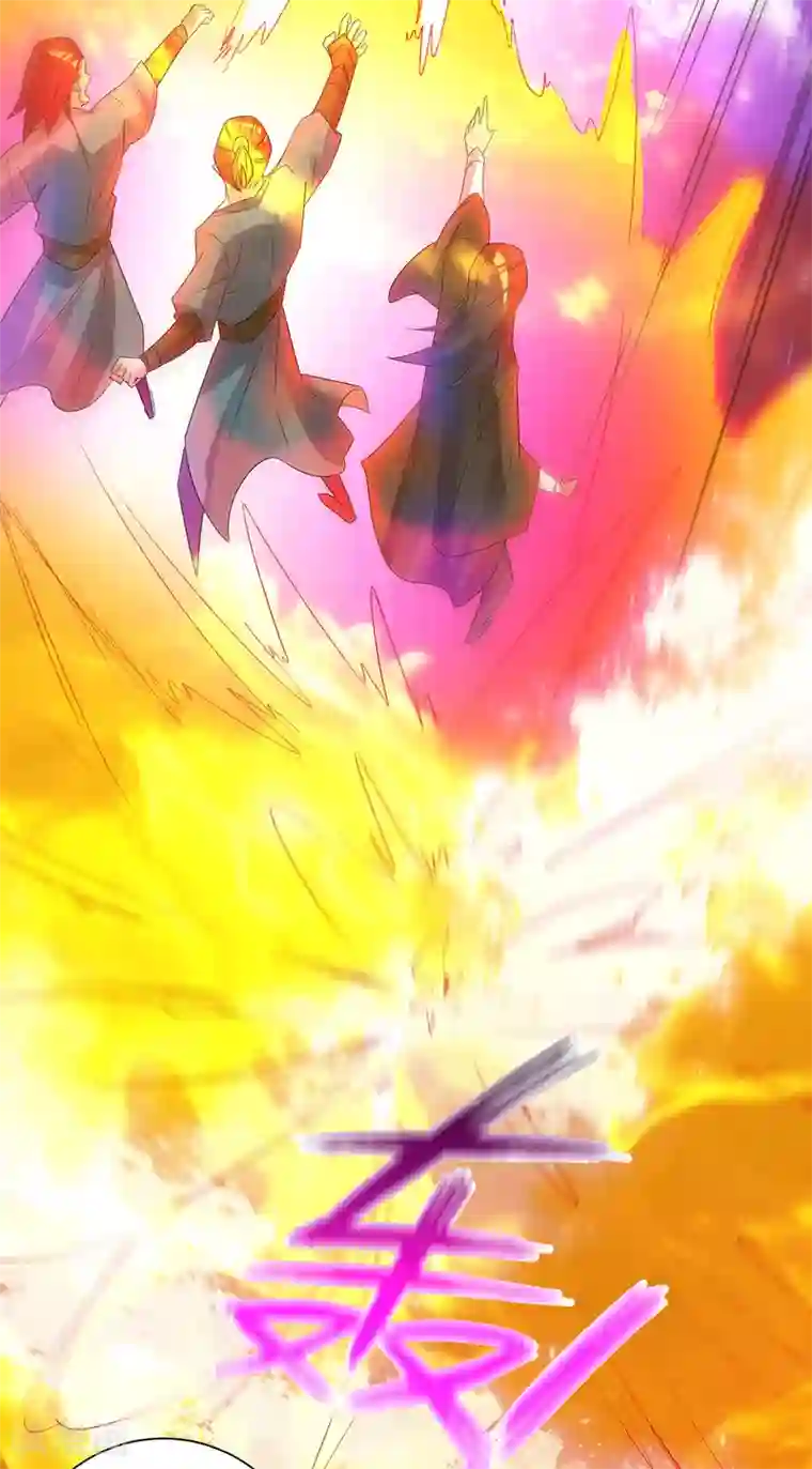 我有九个女徒弟第17话 青云宴？