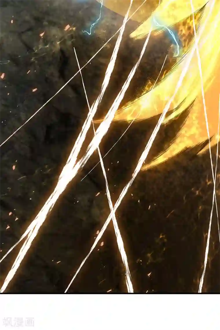 我有九个女徒弟第18话 暗阁出动