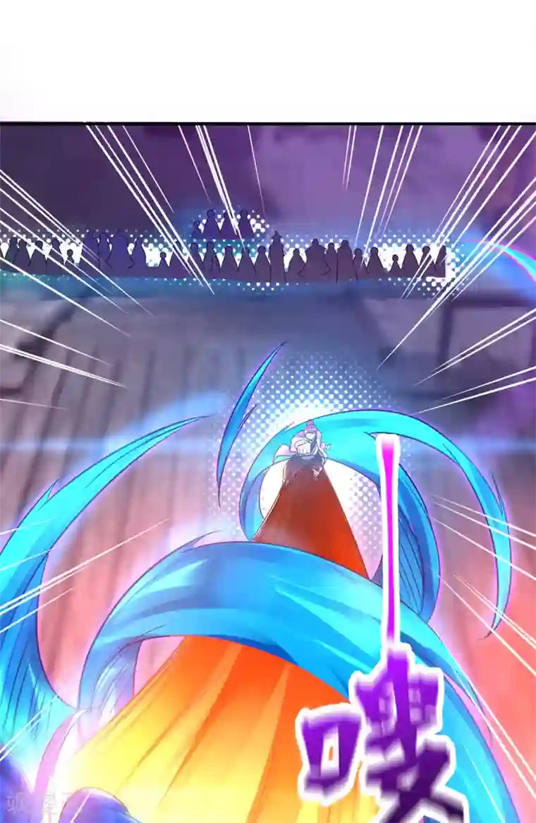 我有九个女徒弟第19话 江流之威！