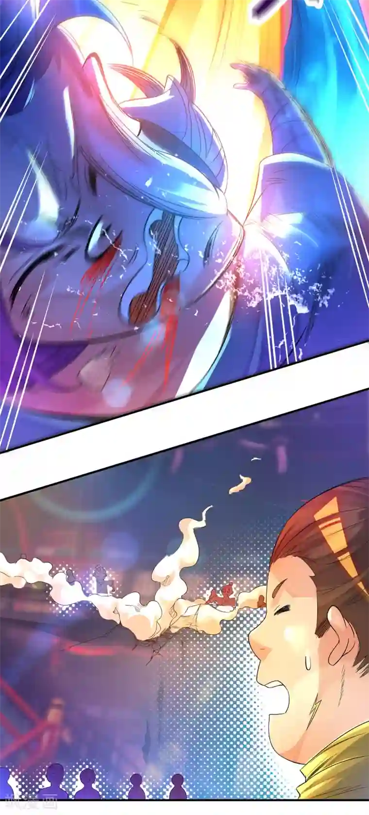 我有九个女徒弟第19话 江流之威！