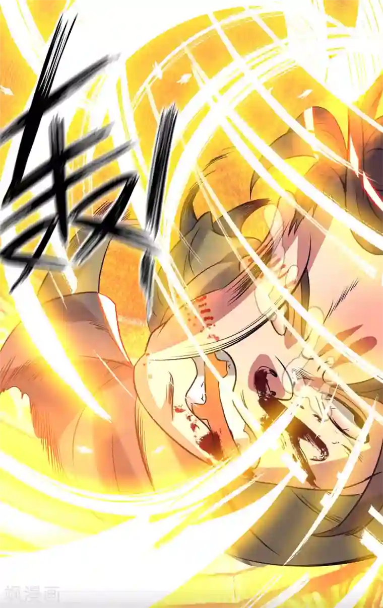 我有九个女徒弟第19话 江流之威！