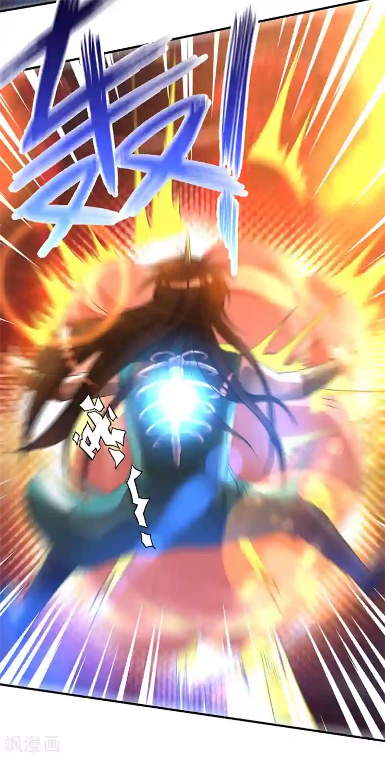 我有九个女徒弟第19话 江流之威！