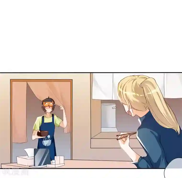 我呼吸都变强第15话 国色天香面