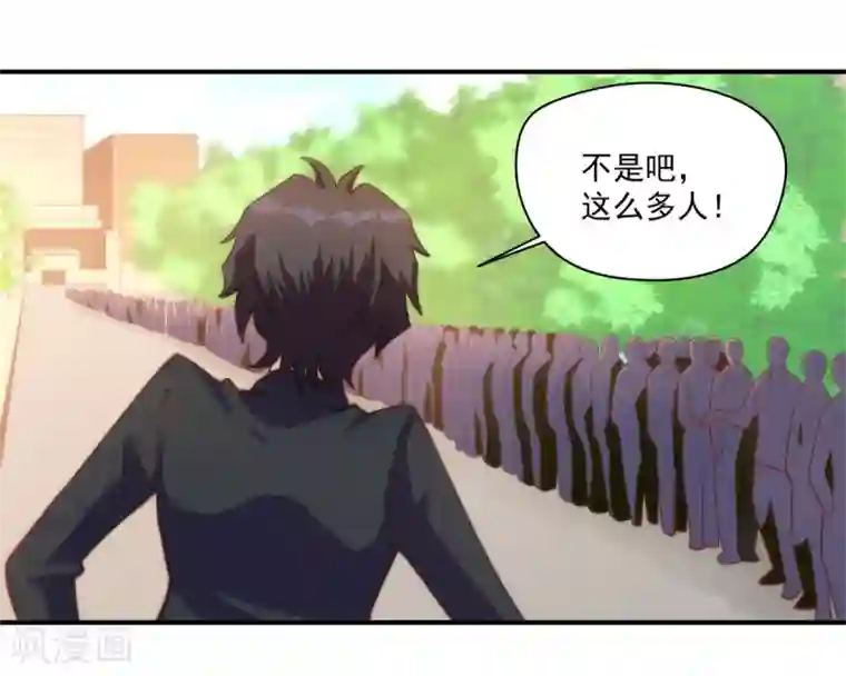 我呼吸都变强第17话 学渣的新菜品