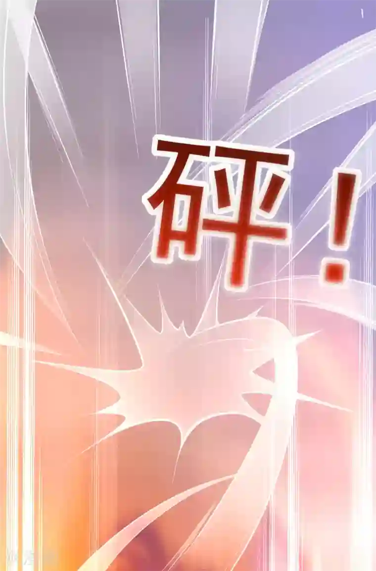 本婿修的是贱道第13话 一品宗师的恐怖2