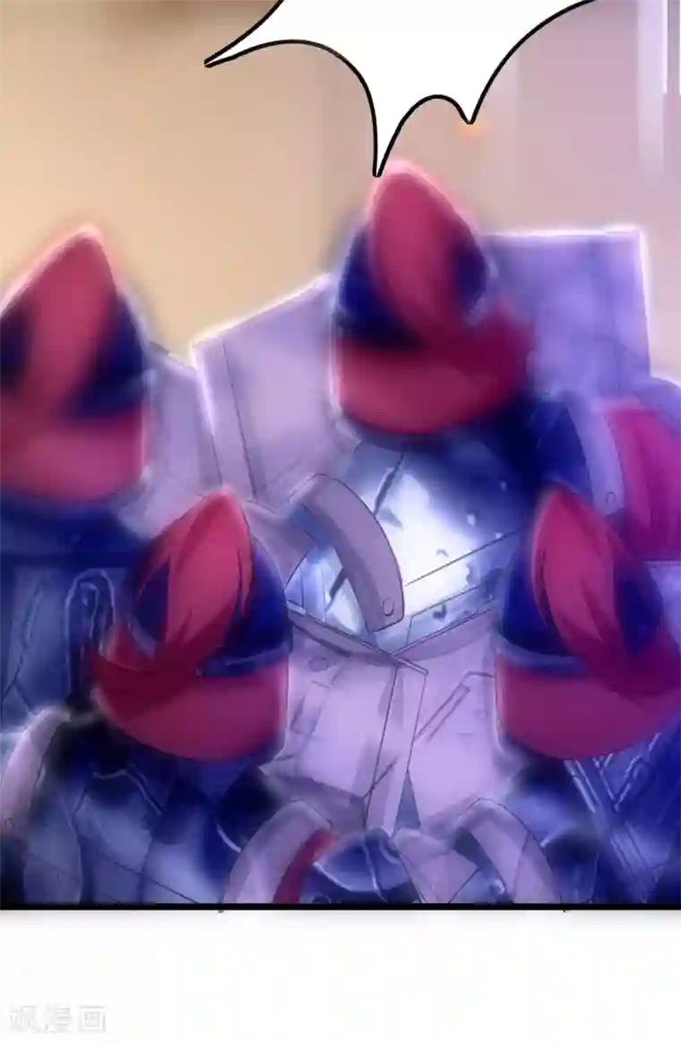 本婿修的是贱道第13话 一品宗师的恐怖2