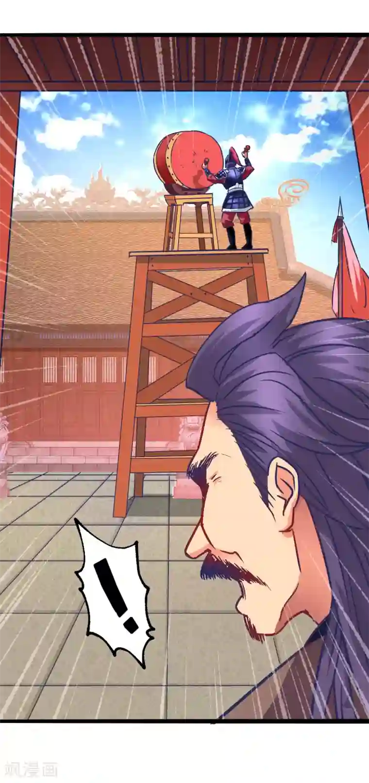 本婿修的是贱道第13话 一品宗师的恐怖2