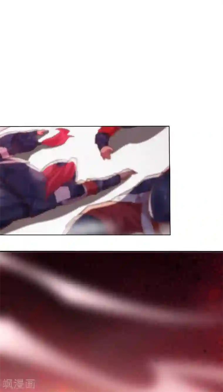 本婿修的是贱道第13话 一品宗师的恐怖2