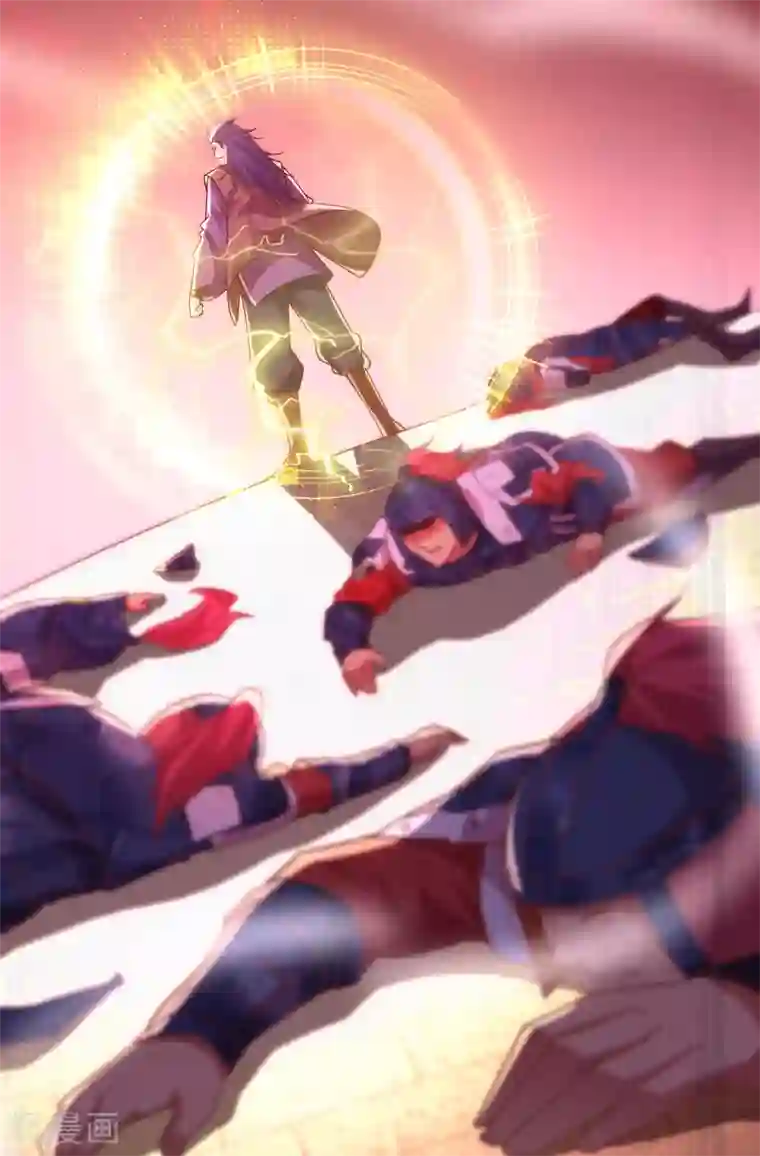 本婿修的是贱道第13话 一品宗师的恐怖2