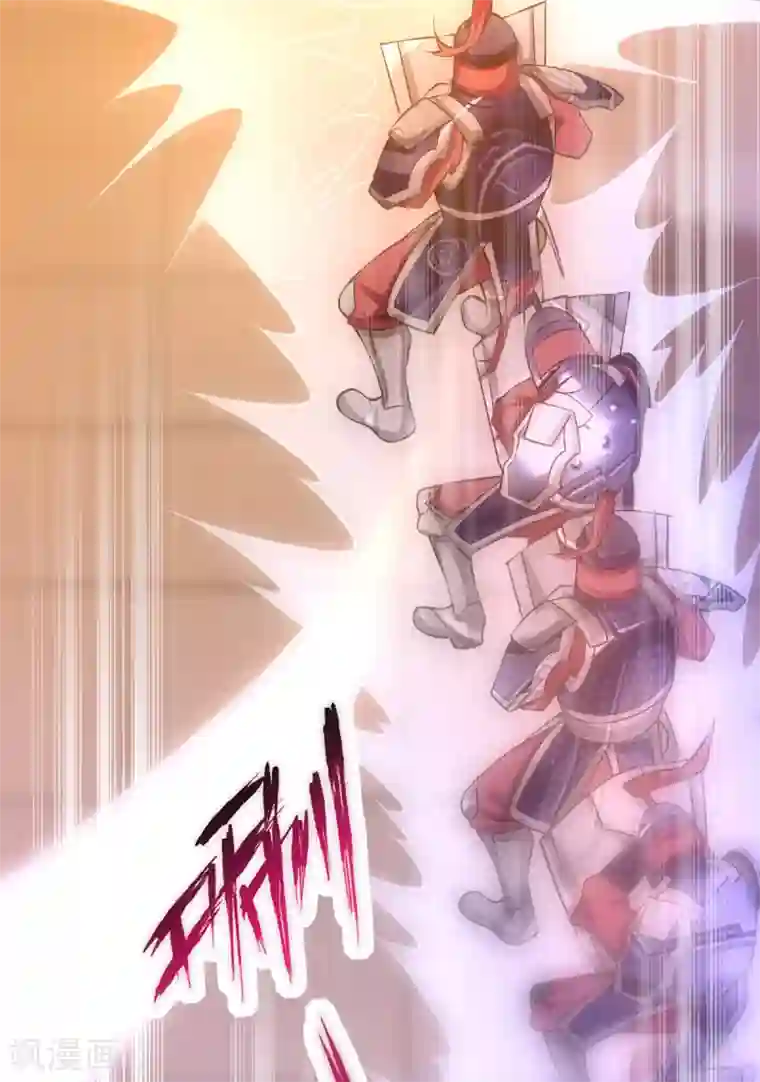 本婿修的是贱道第13话 一品宗师的恐怖2