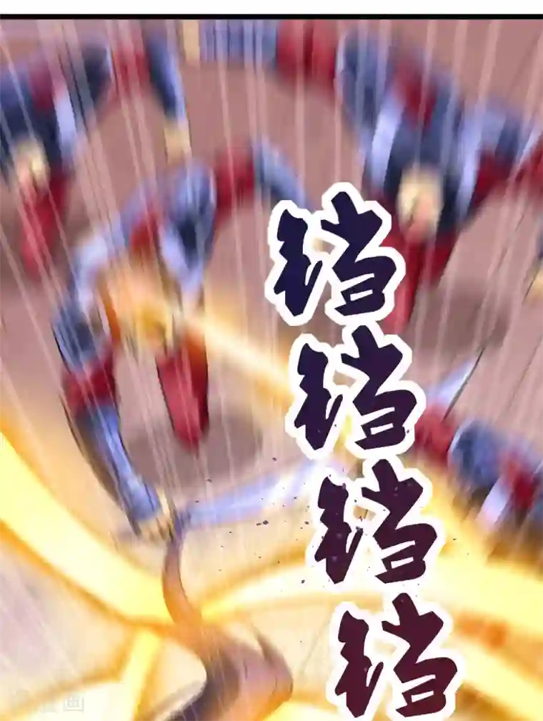 本婿修的是贱道第13话 一品宗师的恐怖2