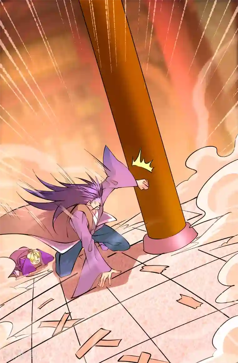 本婿修的是贱道第13话 一品宗师的恐怖2