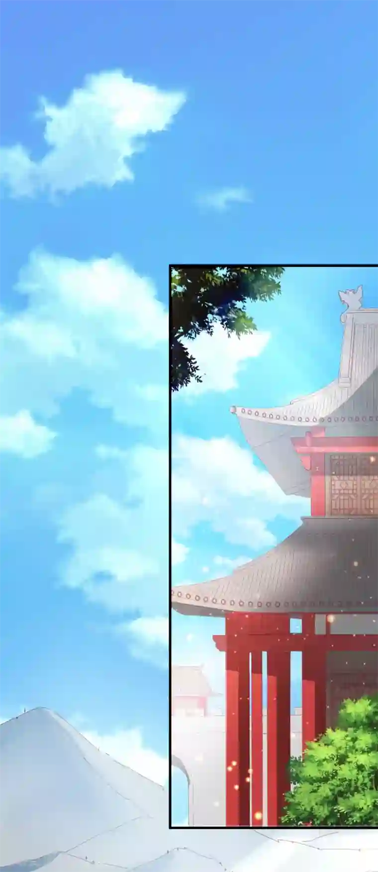 本婿修的是贱道第14话 用我的命赌你未来