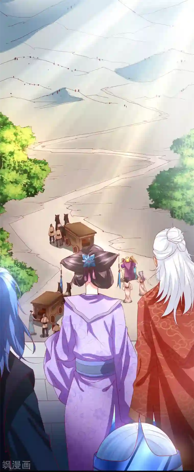 本婿修的是贱道第14话 用我的命赌你未来