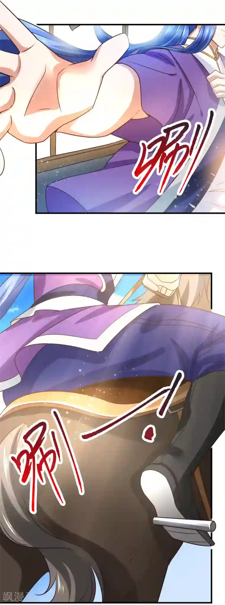 本婿修的是贱道第15话 一个“请求”